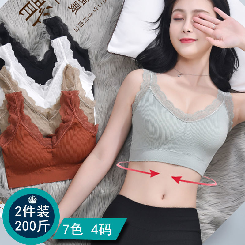 Sexy Lace Bras For Women Witho - T Shirt Bra Seamless のレビューと価格