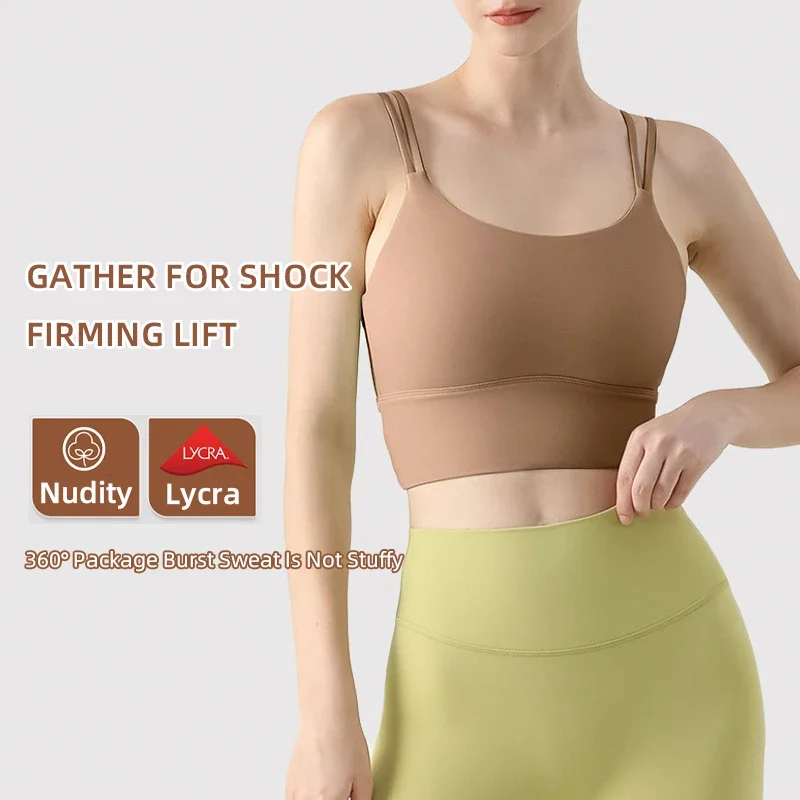 Women's Yoga Vest Fitness Runn - Sports Bra Racerback のレビューと価格
