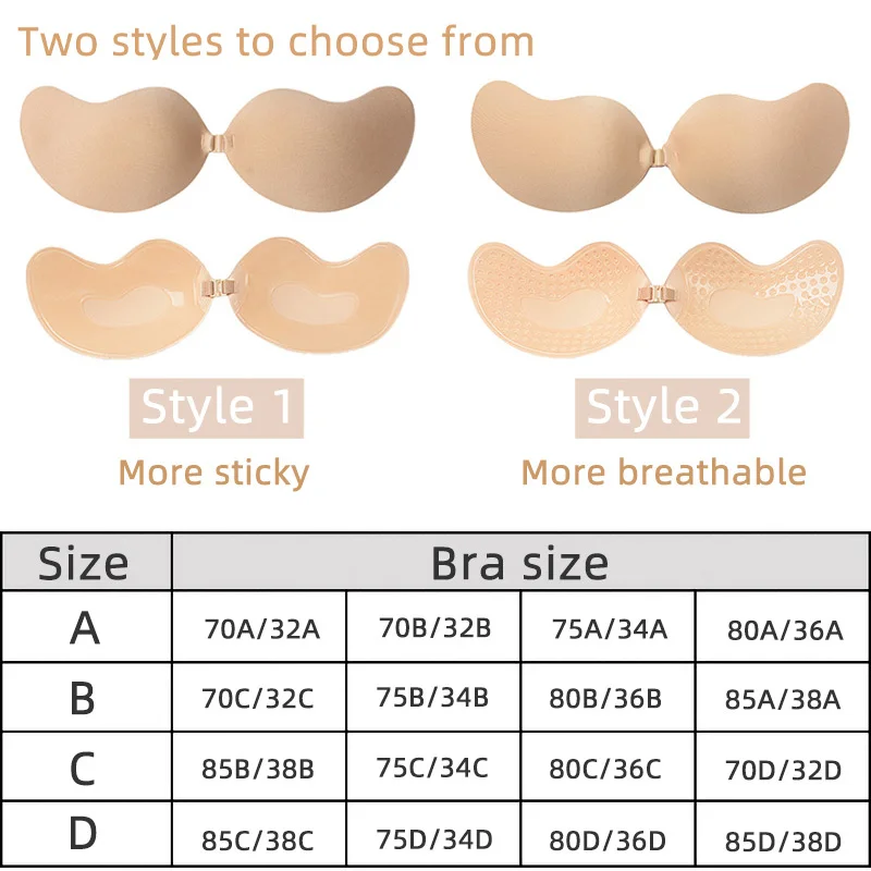 Sexy Women's bra Invisible Pus - Strapless Bra Adhesive のレビューと価格