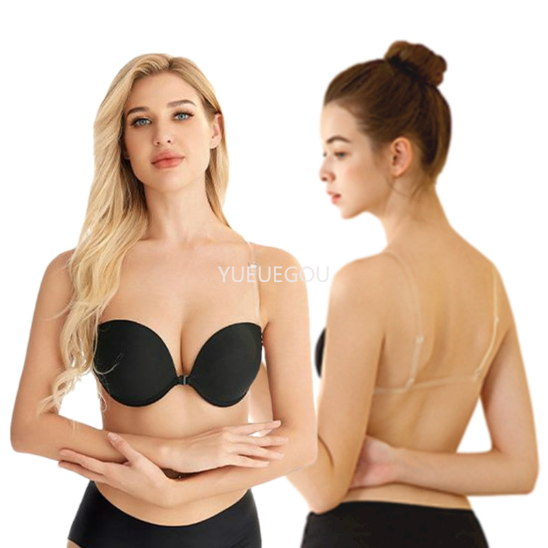 Ultimate Bare Back Invisible B - Convertible Bra Multiway のレビューと価格