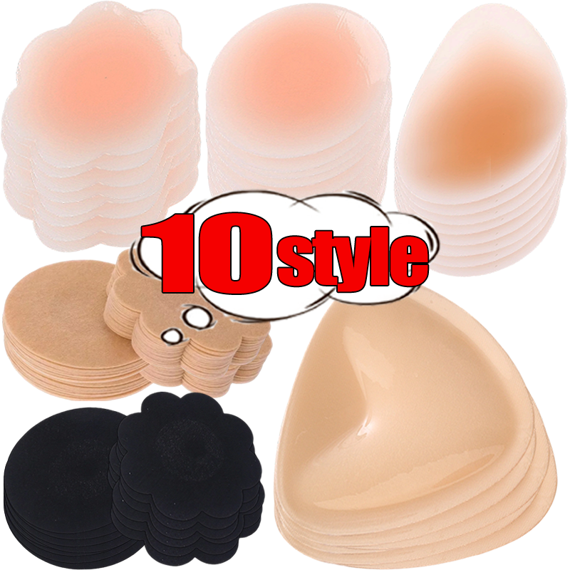 Silicone Breast Lift Pads Wate - Backless Bra Sticky のレビューと価格
