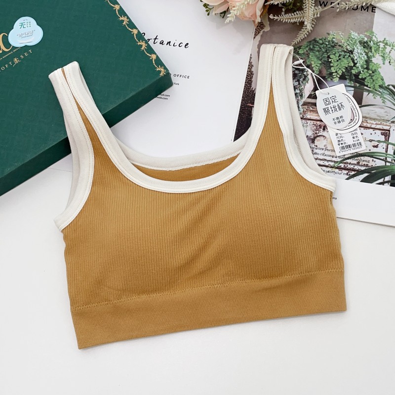 2025 New Comfort Seamless One  - T Shirt Bra Seamless のレビューと価格