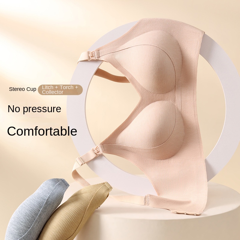 Postpartum Nursing Bra with Fr - Nursing Bra Clip のレビューと価格