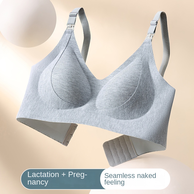 Postpartum Nursing Bra with Fr - Nursing Bra Clip のレビューと価格