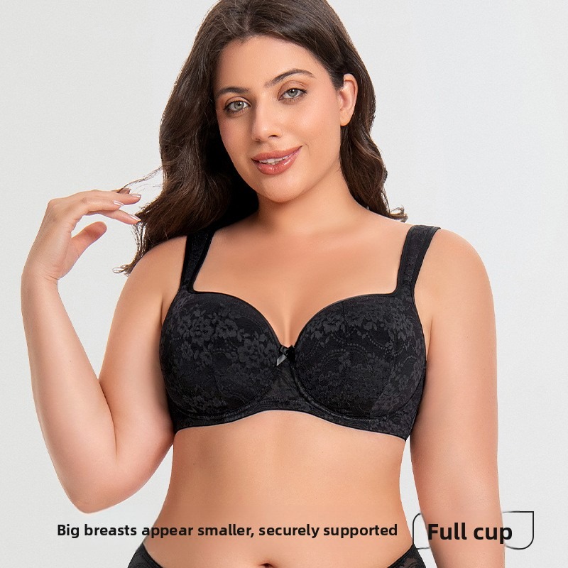 Full Coverage Bras for Large B - Full Coverage Bra のレビューと価格