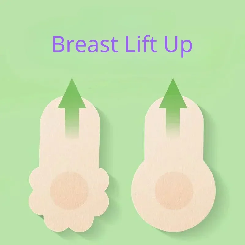 10pcs Women's Invisible Breast - Strapless Bra Adhesive のレビューと価格