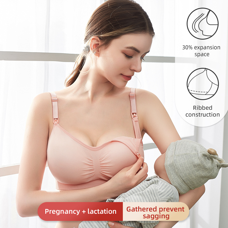 High Quality Plus Size Nursing - Nursing Bra Clip のレビューと価格