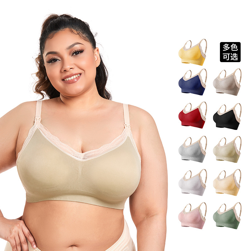 Maternity Breastfeeding Bra Th - Nursing Bra Clip のレビューと価格