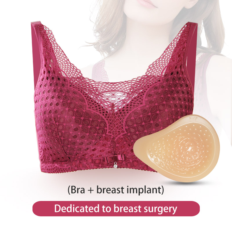 2048 Mastectomy Bras M L XL XX - Mastectomy Bra Pocket のレビューと価格