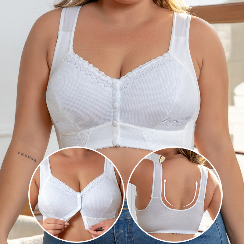 1XL to 7XL Plus Size Front Clo - Full Coverage Bra のレビューと価格