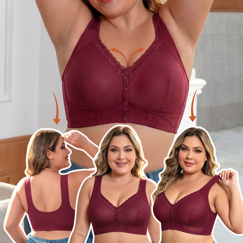 1XL to 7XL Plus Size Front Clo - Full Coverage Bra のレビューと価格