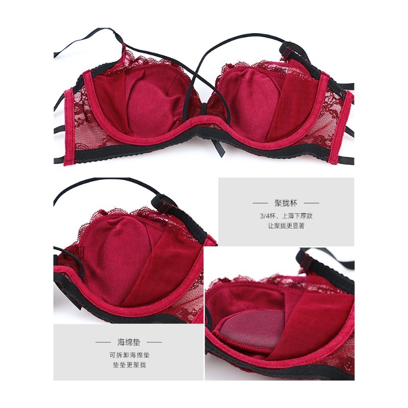 Elegant Lace Half Cup Bra Set, - Demi Bra Balconette のレビューと価格
