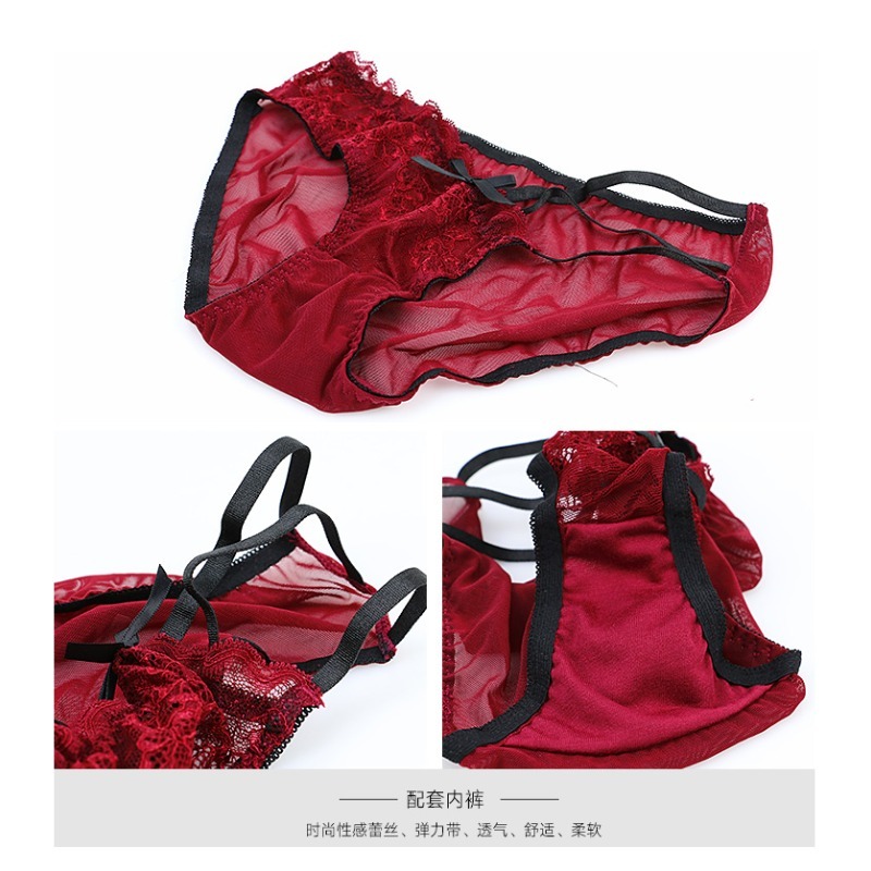 Elegant Lace Half Cup Bra Set, - Demi Bra Balconette のレビューと価格