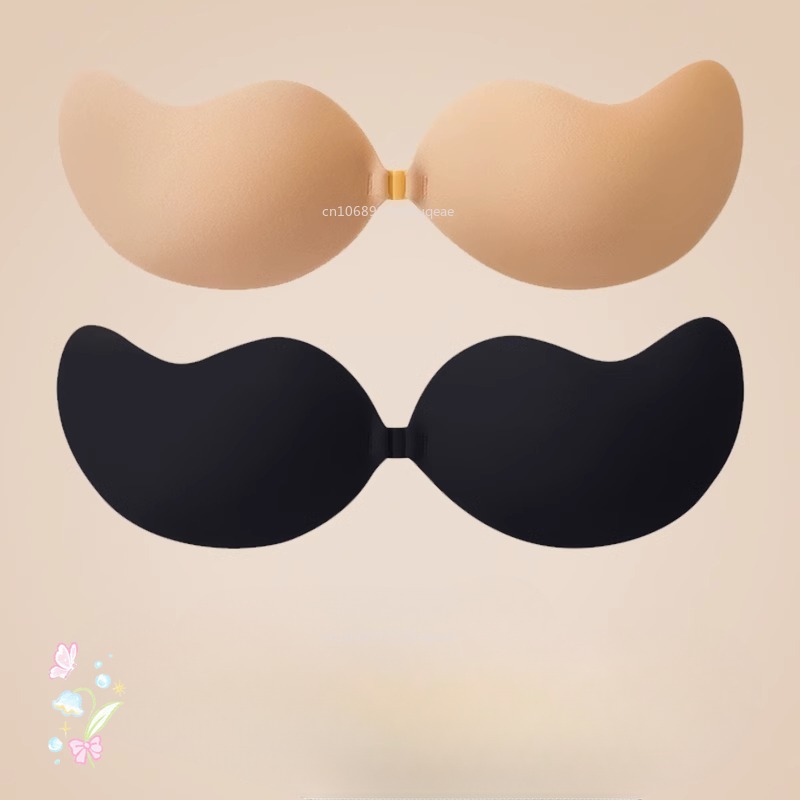 New Invisible Strapless Adhesi - Plunge Bra Push Up のレビューと価格