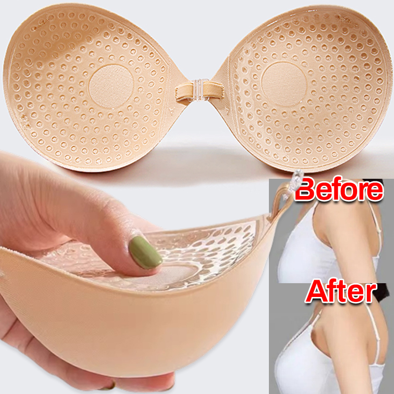 5cm Thick Breathable Adhesive  - Push Up Bra Silicone のレビューと価格