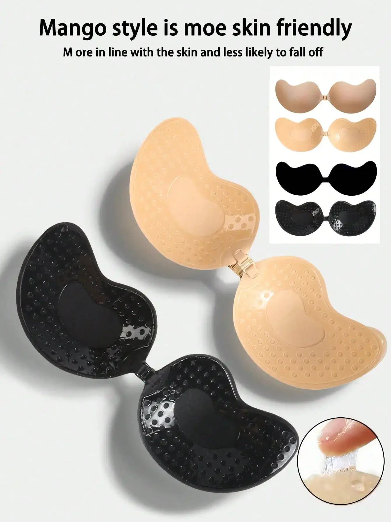 4pcs/Set (2 Black + 2 Nude) St - Strapless Bra Adhesive のレビューと価格