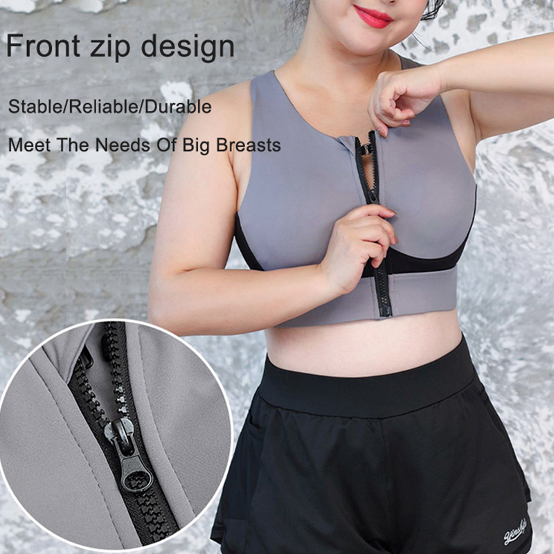 Plus Size Sports Top Woman Gym - Full Coverage Bra のレビューと価格