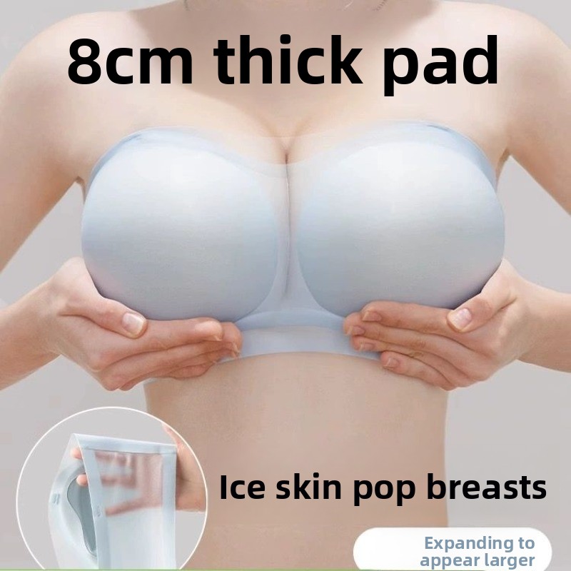 8CM Push Up Strapless Bra - Ic - Convertible Bra Multiway のレビューと価格
