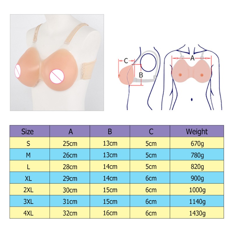 Seamless Upgrade Silicone Brea - Push Up Bra Silicone のレビューと価格