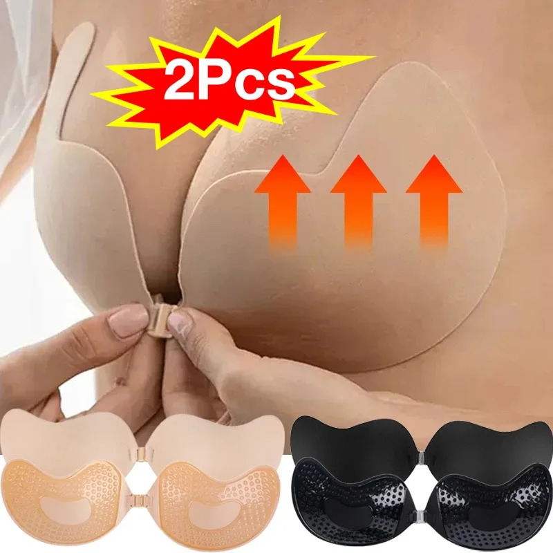 Sexy Women Invisible Push Up B - Backless Bra Sticky のレビューと価格