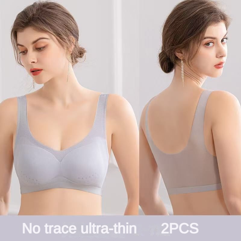 2PCS sexy bra lingerie Plus Si - Sleep Bra Bralette のレビューと価格